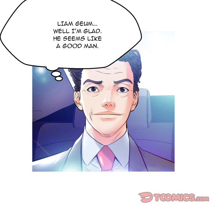 Daughter In Law Chapter 8 - Manhwa18.com