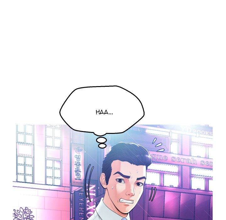 Daughter In Law Chapter 9 - Manhwa18.com