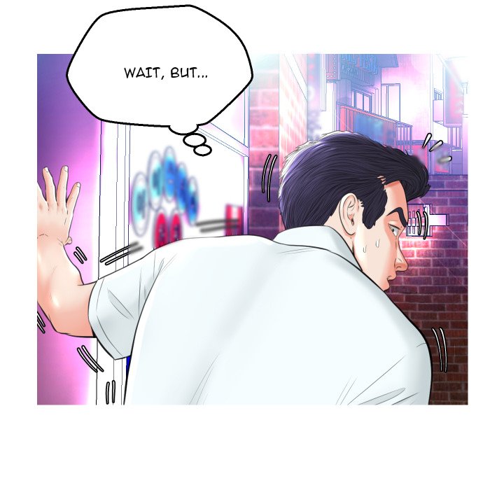 Daughter In Law Chapter 9 - Manhwa18.com