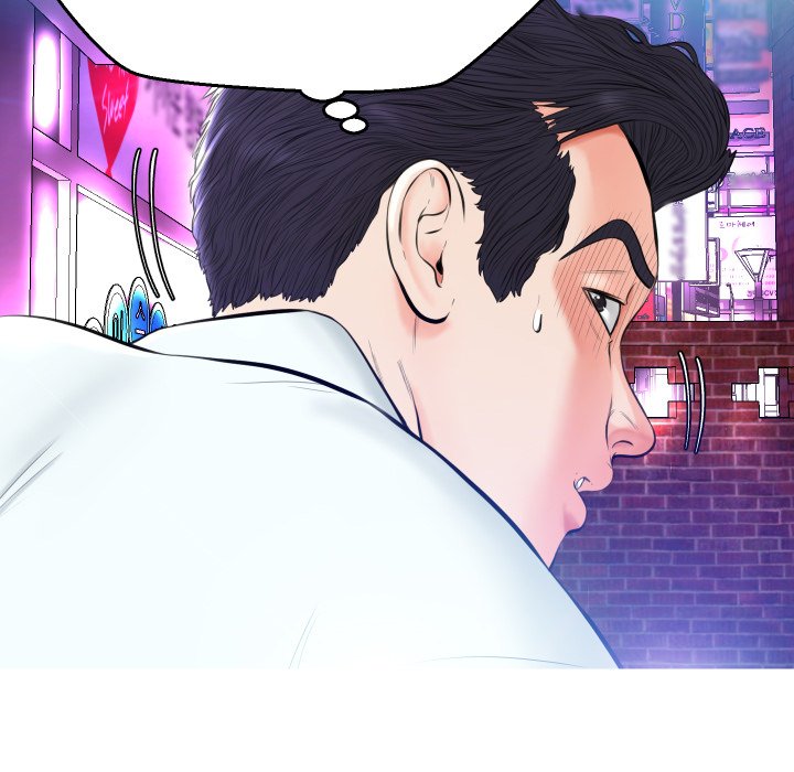 Daughter In Law Chapter 9 - Manhwa18.com