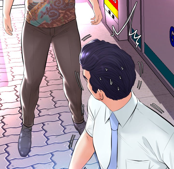 Daughter In Law Chapter 9 - Manhwa18.com