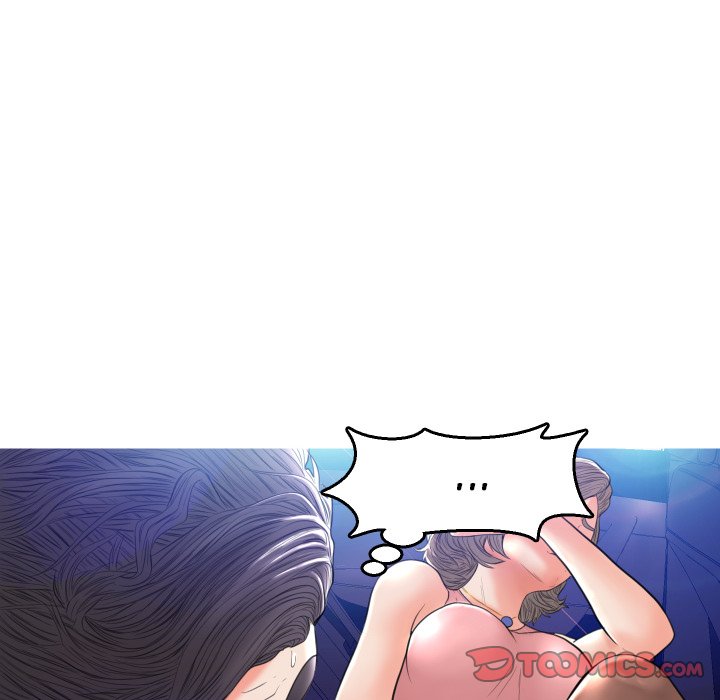 Daughter In Law Chapter 9 - Manhwa18.com