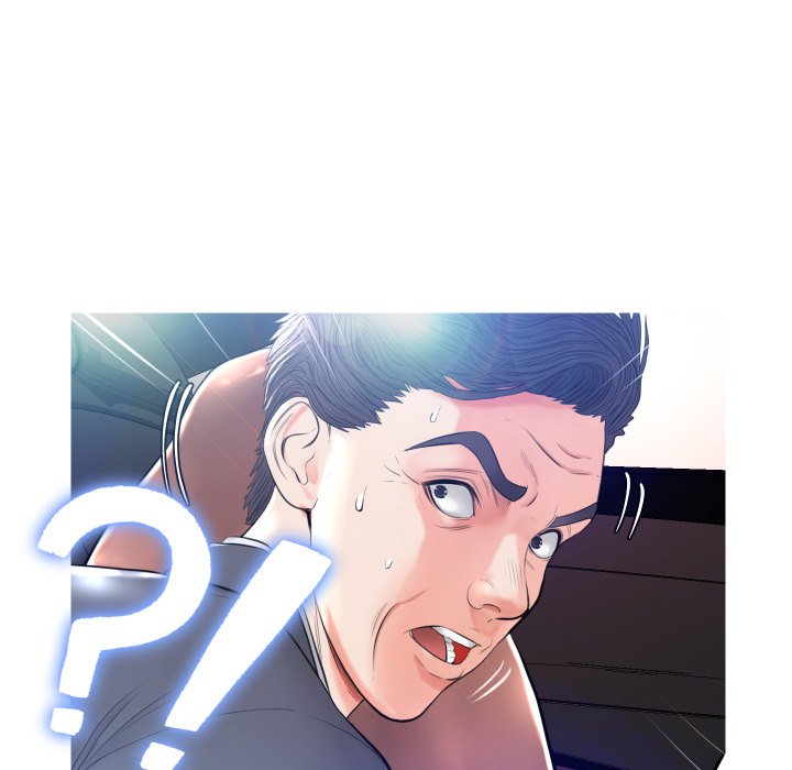 Daughter In Law Chapter 9 - Manhwa18.com