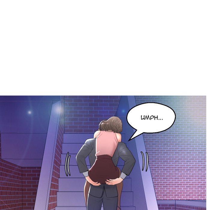 Daughter In Law Chapter 9 - Manhwa18.com