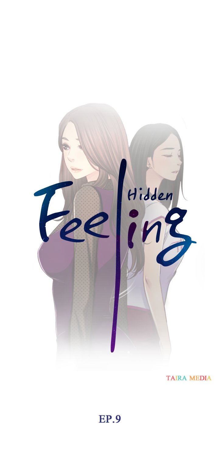 Hidden Feeling Chapter 9 - Manhwa18.com