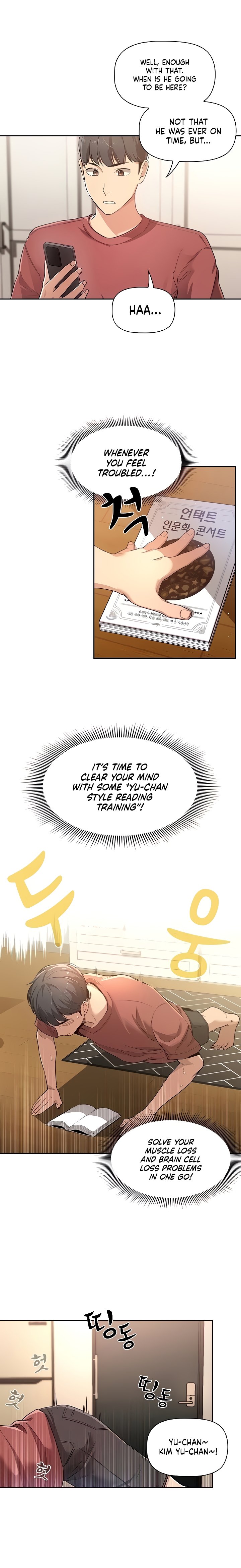 Private Tutoring in These Difficult Times Chapter 1 - Manhwa18.com