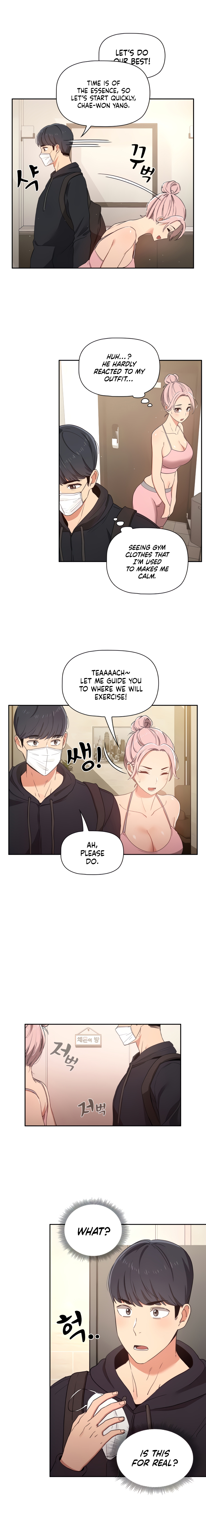 Private Tutoring in These Difficult Times Chapter 11 - Manhwa18.com