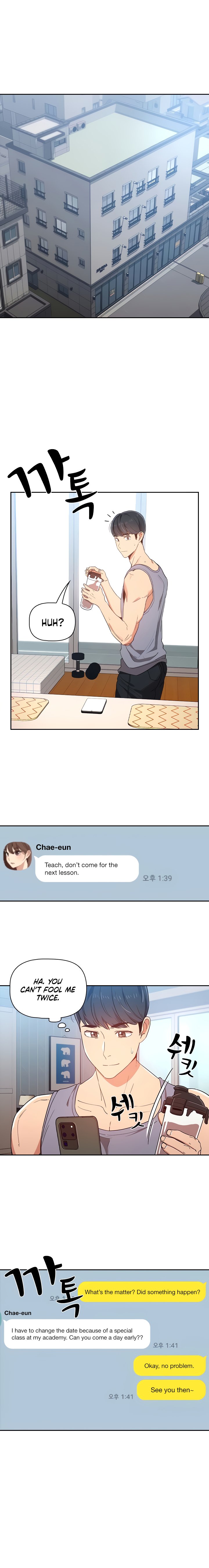 Private Tutoring in These Difficult Times Chapter 15 - Manhwa18.com