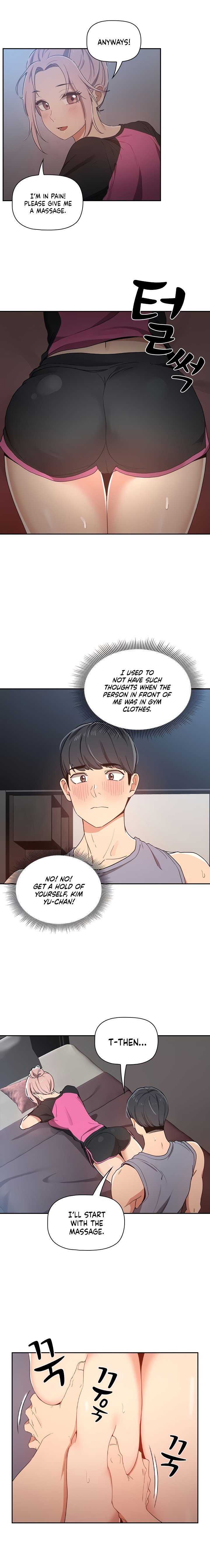 Private Tutoring in These Difficult Times Chapter 16 - Manhwa18.com