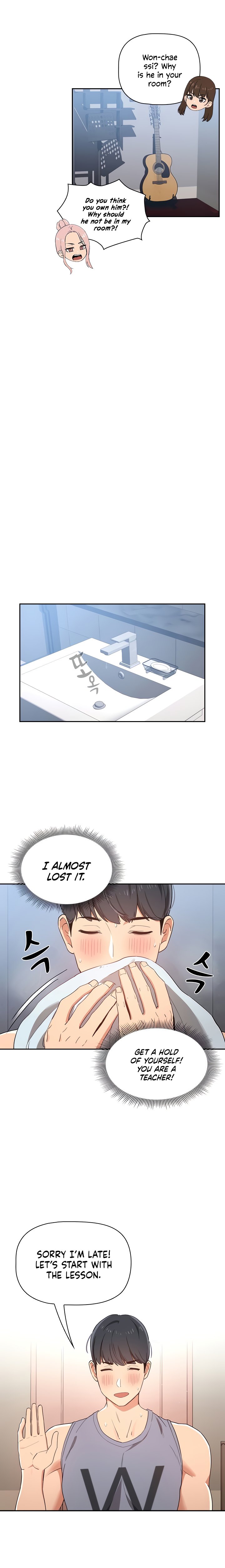 Private Tutoring in These Difficult Times Chapter 16 - Manhwa18.com