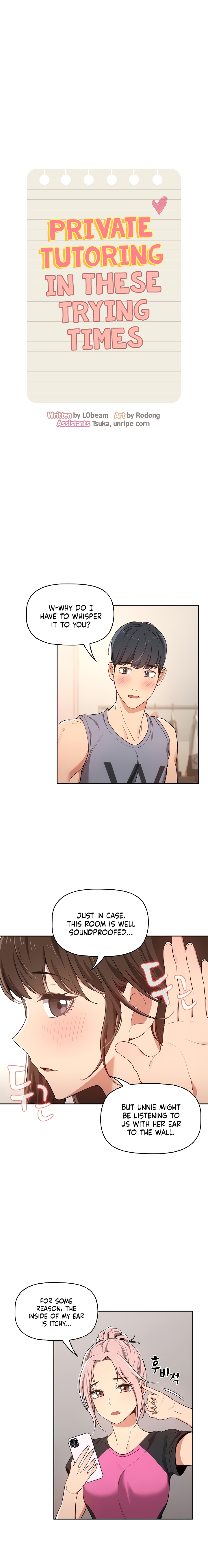 Private Tutoring in These Difficult Times Chapter 17 - Manhwa18.com