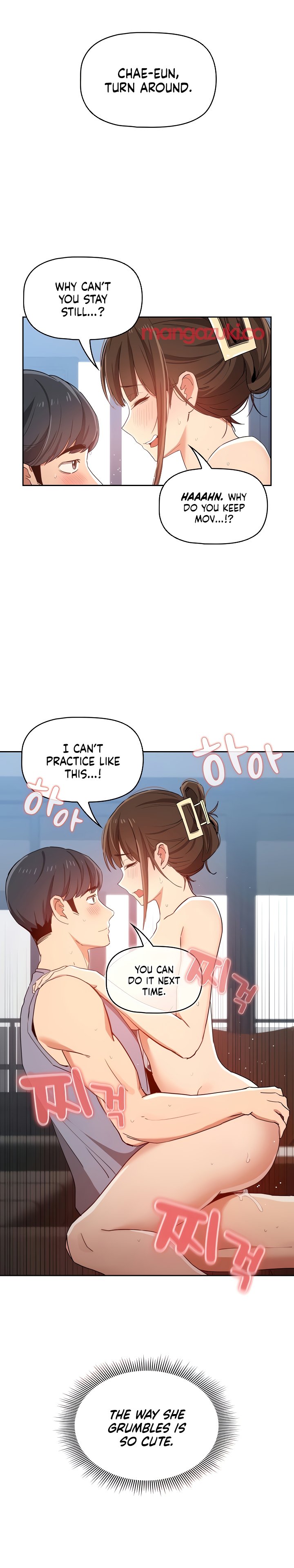 Private Tutoring in These Difficult Times Chapter 20 - Manhwa18.com