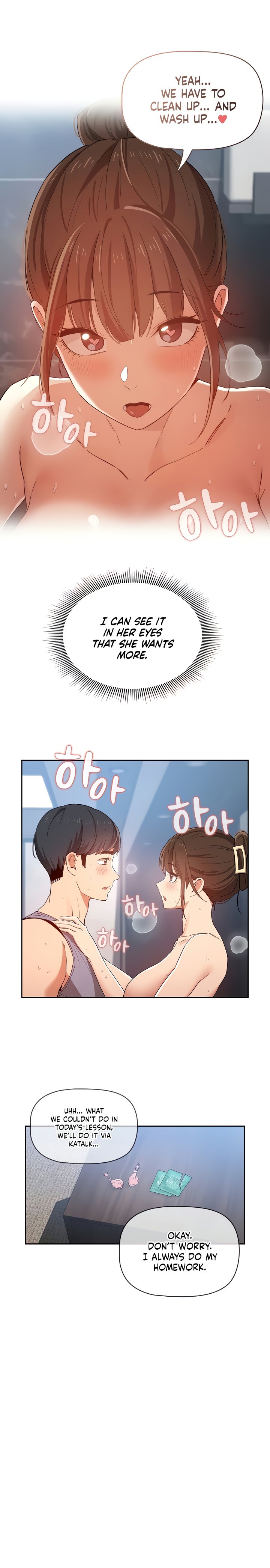 Private Tutoring in These Difficult Times Chapter 20 - Manhwa18.com