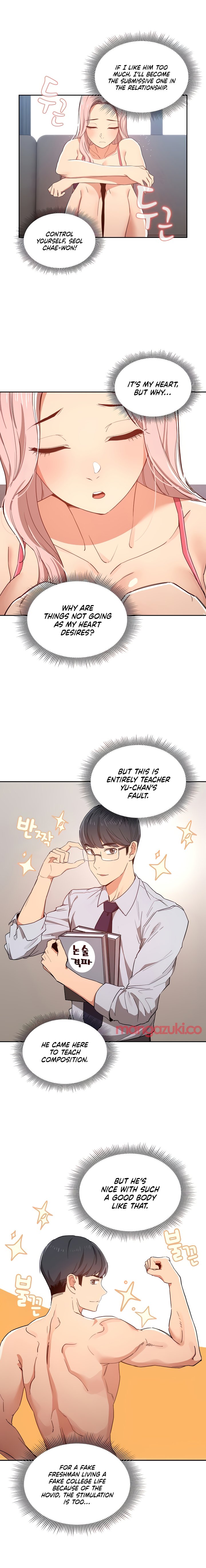 Private Tutoring in These Difficult Times Chapter 20 - Manhwa18.com