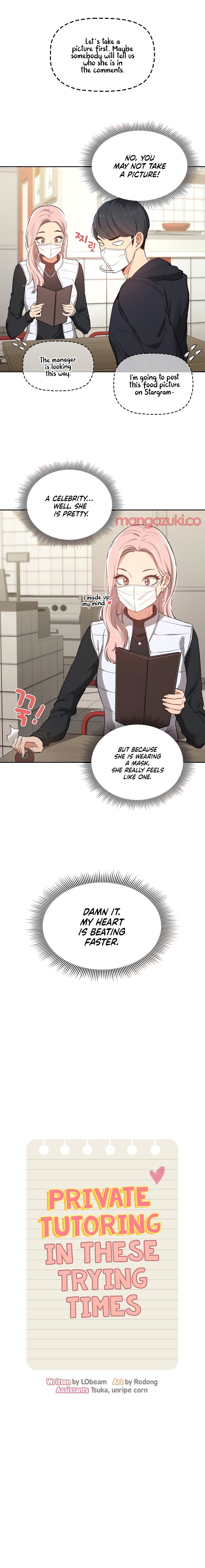 Private Tutoring in These Difficult Times Chapter 22 - Manhwa18.com