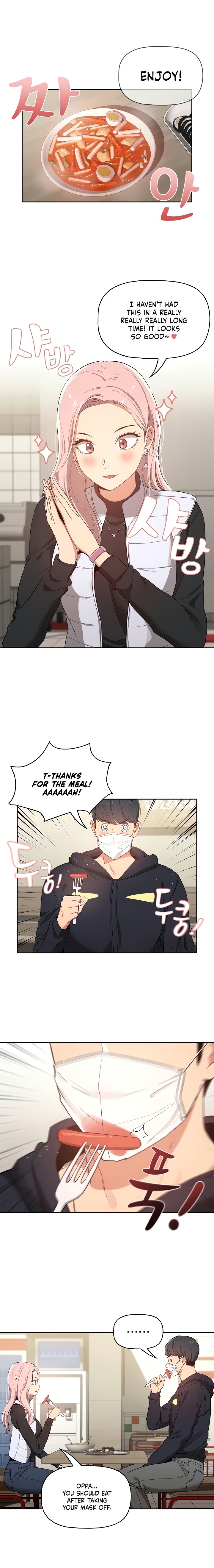 Private Tutoring in These Difficult Times Chapter 22 - Manhwa18.com