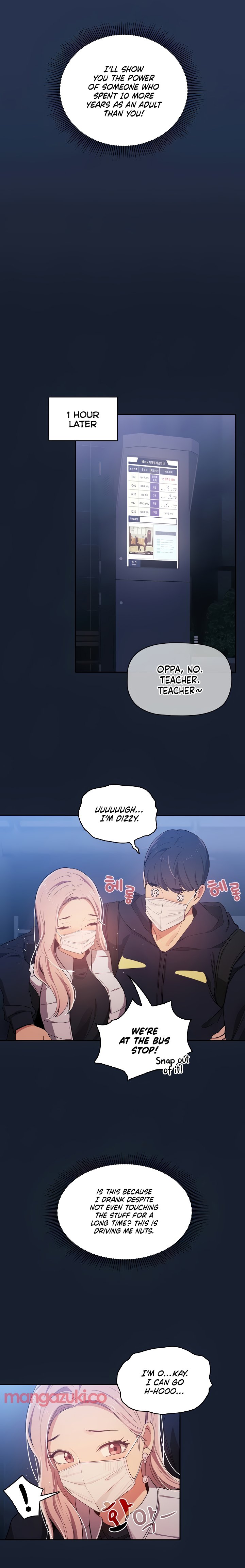 Private Tutoring in These Difficult Times Chapter 22 - Manhwa18.com