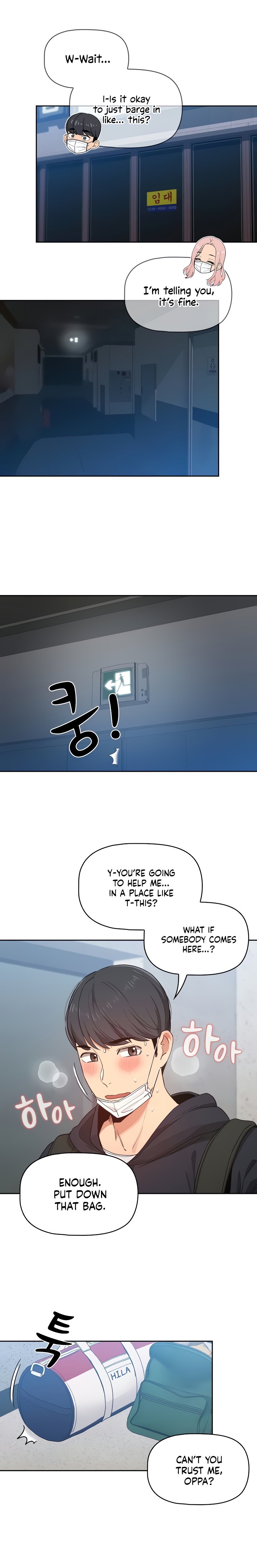 Private Tutoring in These Difficult Times Chapter 23 - Manhwa18.com