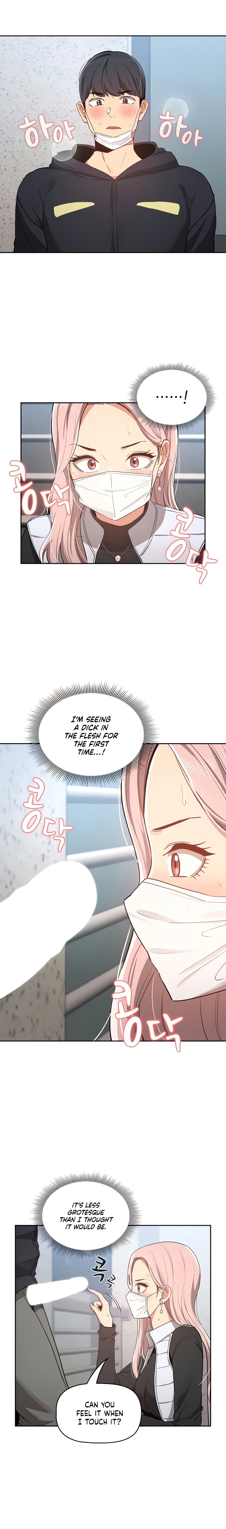 Private Tutoring in These Difficult Times Chapter 23 - Manhwa18.com