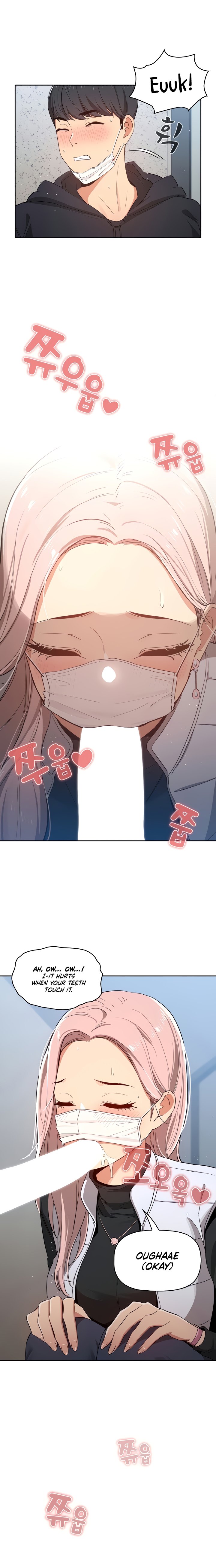 Private Tutoring in These Difficult Times Chapter 23 - Manhwa18.com