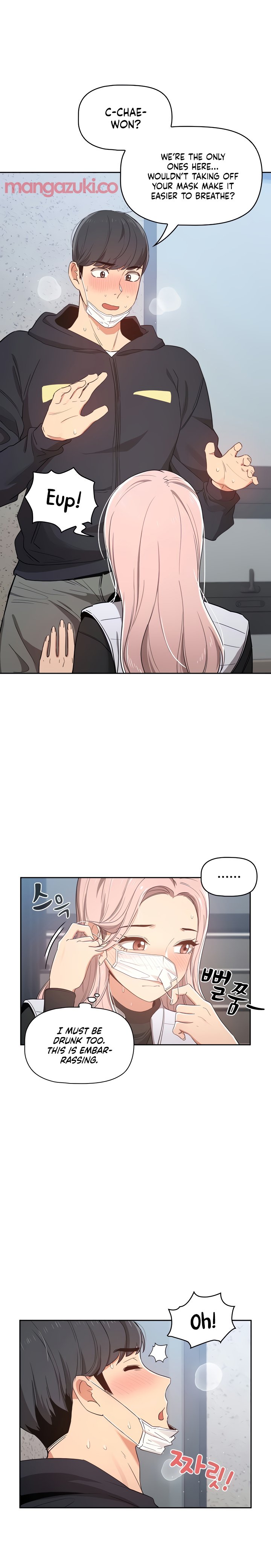 Private Tutoring in These Difficult Times Chapter 23 - Manhwa18.com