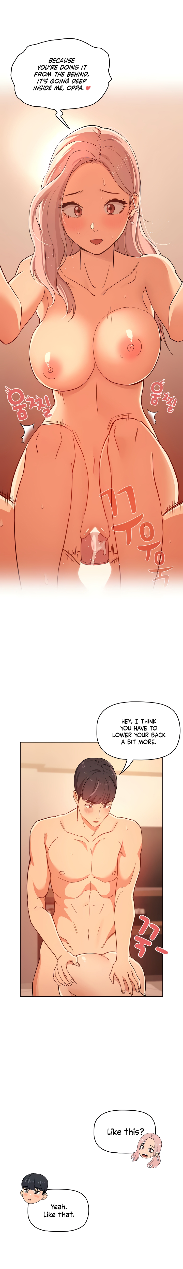 Private Tutoring in These Difficult Times Chapter 25 - Manhwa18.com