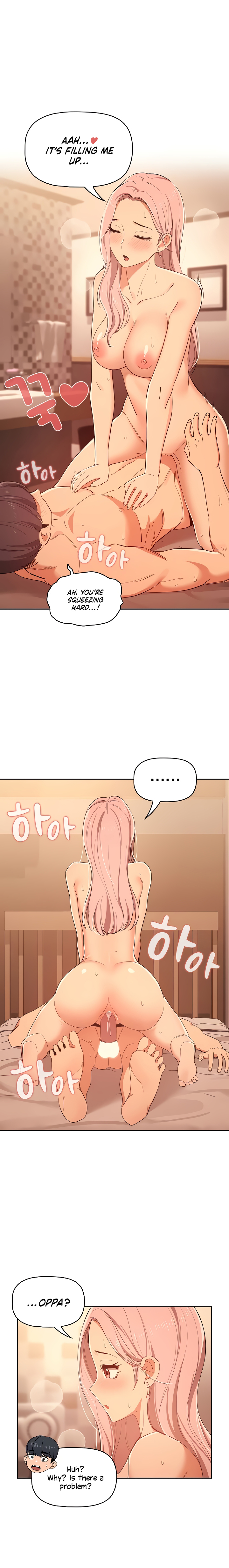 Private Tutoring in These Difficult Times Chapter 25 - Manhwa18.com