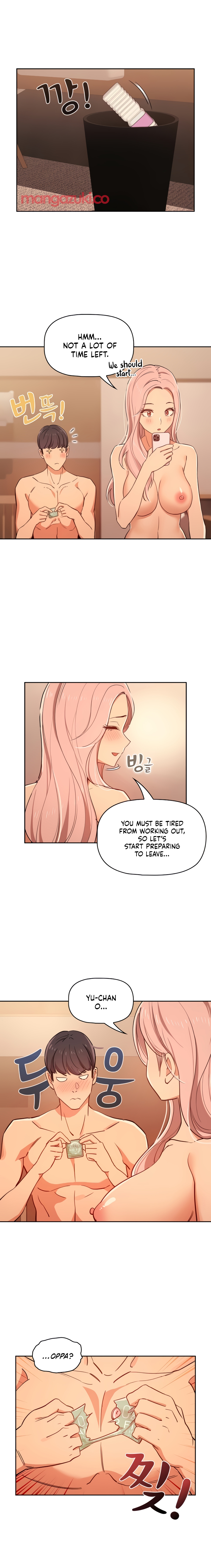 Private Tutoring in These Difficult Times Chapter 26 - Manhwa18.com