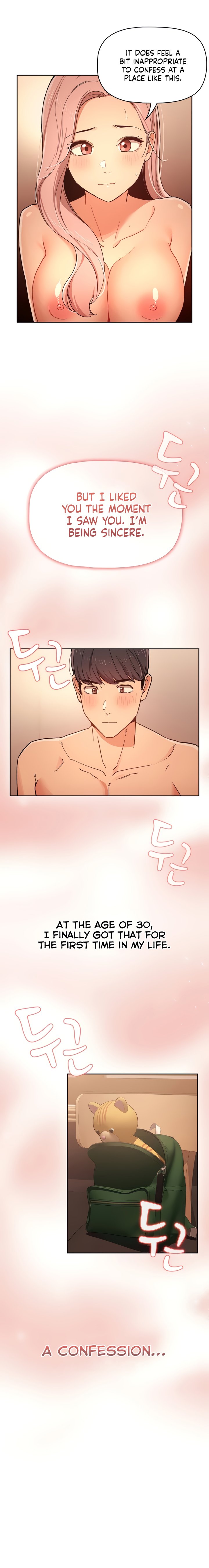 Private Tutoring in These Difficult Times Chapter 27 - Manhwa18.com