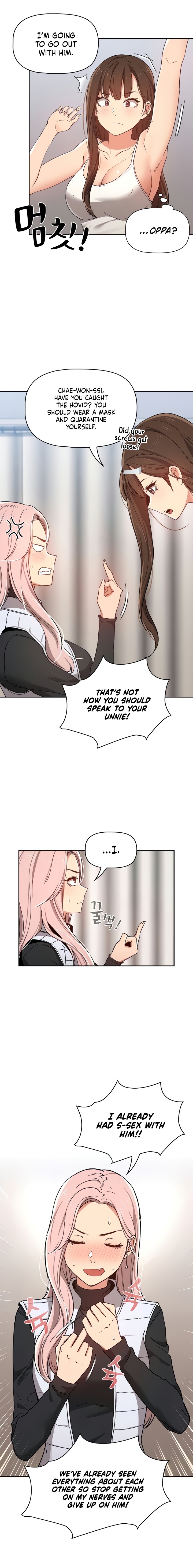 Private Tutoring in These Difficult Times Chapter 27 - Manhwa18.com