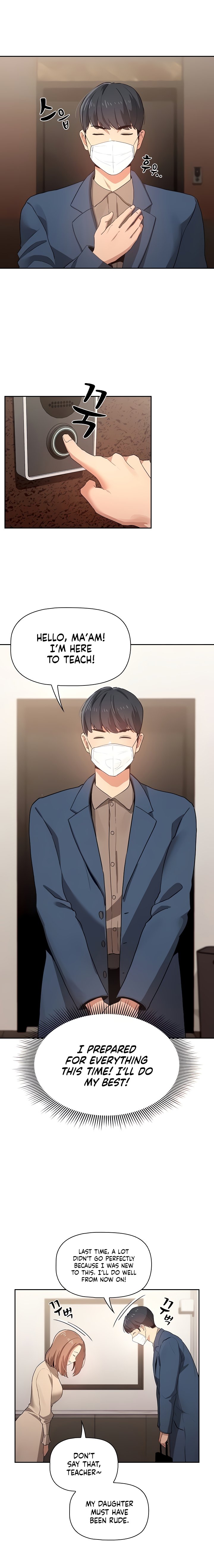 Private Tutoring in These Difficult Times Chapter 3 - Manhwa18.com