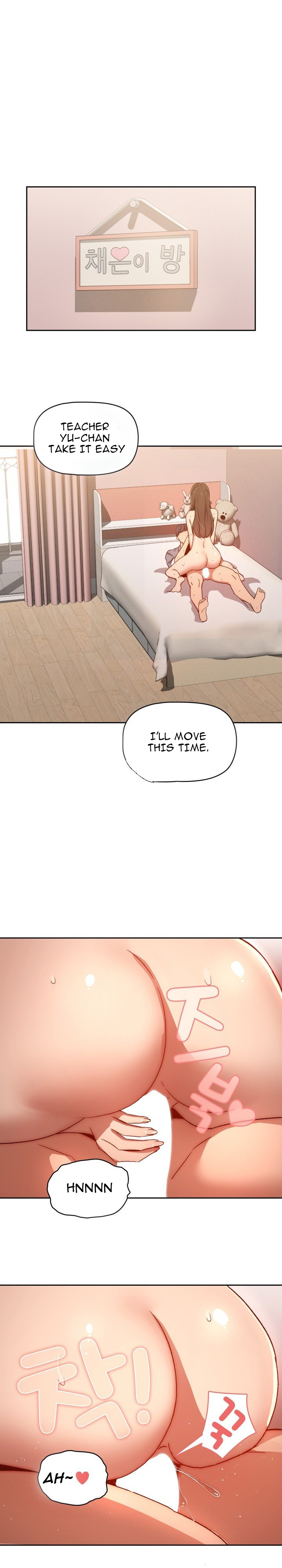 Private Tutoring in These Difficult Times Chapter 31 - Manhwa18.com