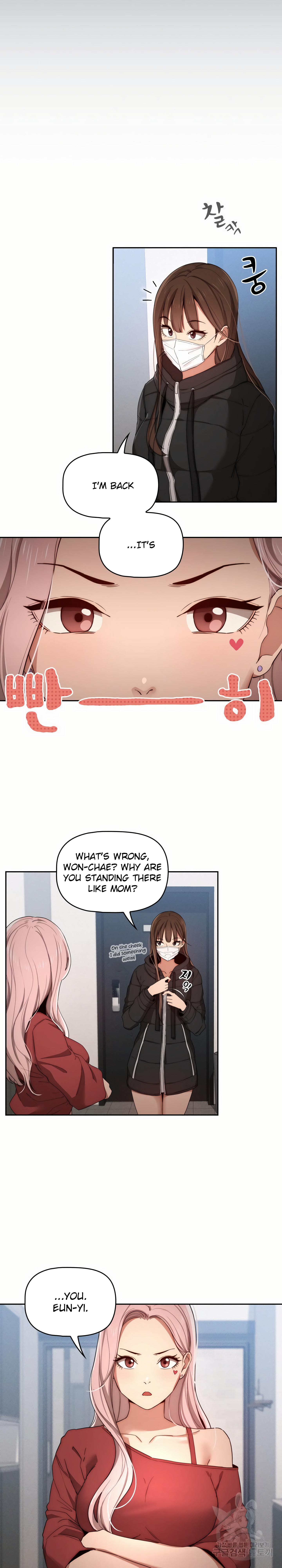 Private Tutoring in These Difficult Times Chapter 33 - Manhwa18.com