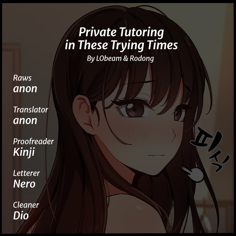 Private Tutoring in These Difficult Times Chapter 8 - Manhwa18.com