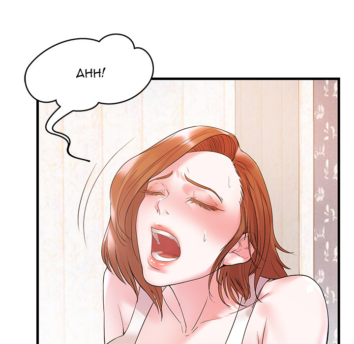 Sister-in-law toomics Chapter 1 - Manhwa18.com