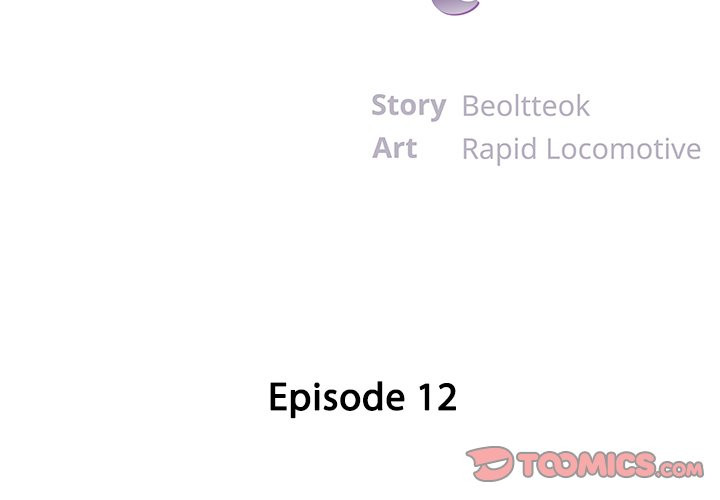 Sister-in-law toomics Chapter 12 - Manhwa18.com