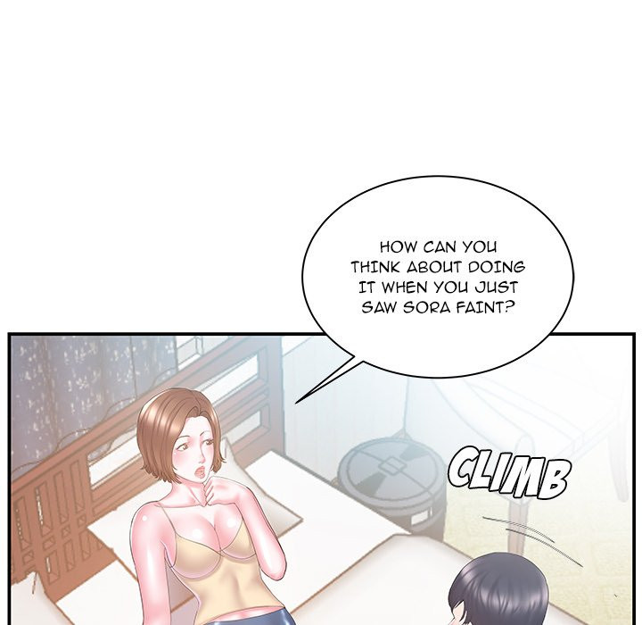 Sister-in-law toomics Chapter 12 - Manhwa18.com