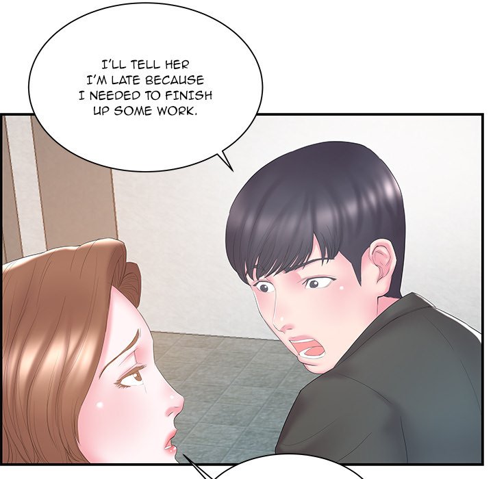 Sister-in-law toomics Chapter 13 - Manhwa18.com