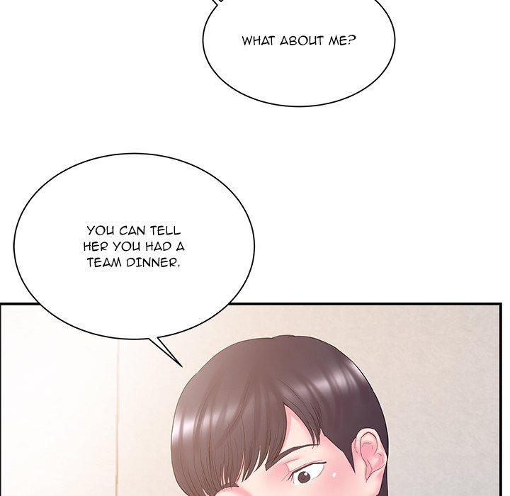 Sister-in-law toomics Chapter 13 - Manhwa18.com