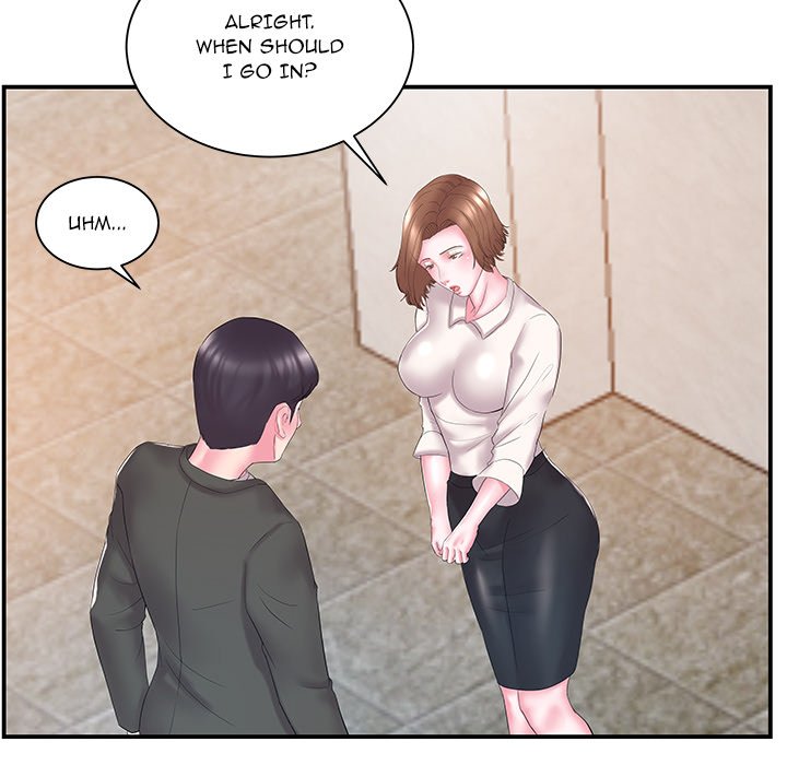 Sister-in-law toomics Chapter 13 - Manhwa18.com