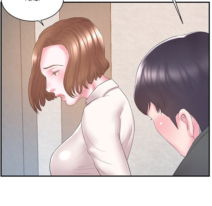 Sister-in-law toomics Chapter 13 - Manhwa18.com