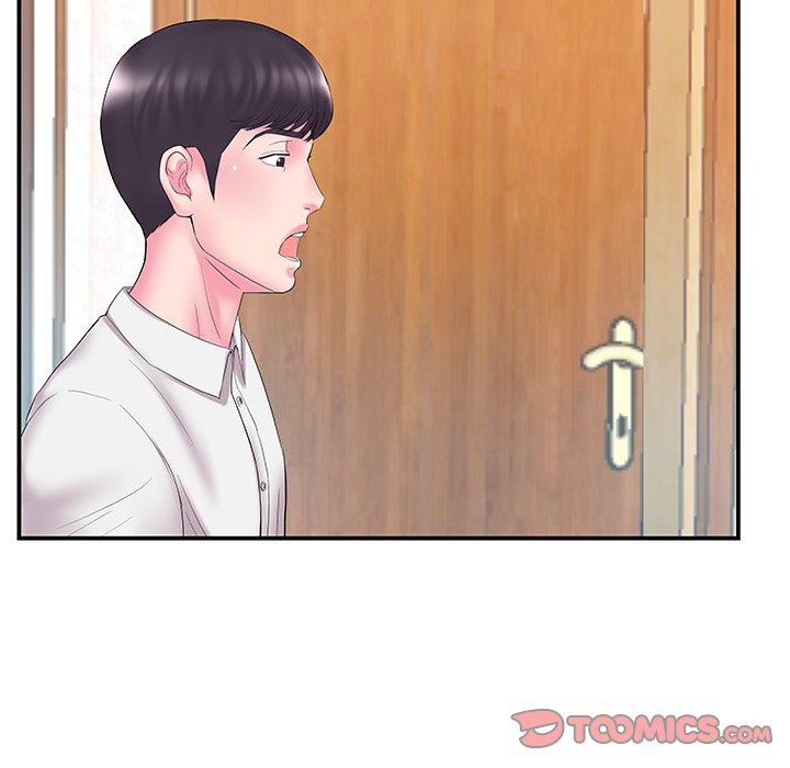 Sister-in-law toomics Chapter 13 - Manhwa18.com