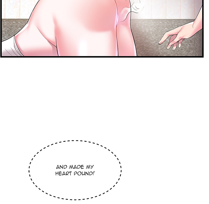 Sister-in-law toomics Chapter 2 - Manhwa18.com