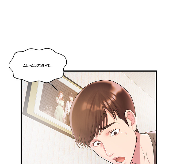 Sister-in-law toomics Chapter 2 - Manhwa18.com