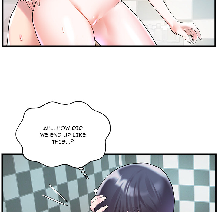 Sister-in-law toomics Chapter 2 - Manhwa18.com