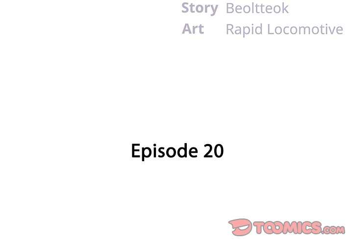 Sister-in-law toomics Chapter 20 - Manhwa18.com