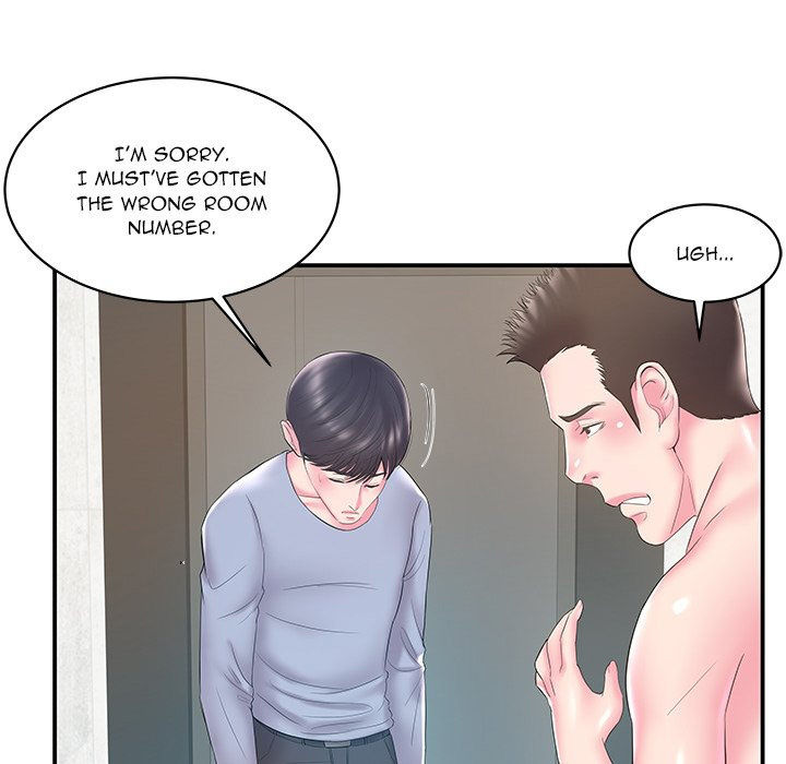 Sister-in-law toomics Chapter 21 - Manhwa18.com