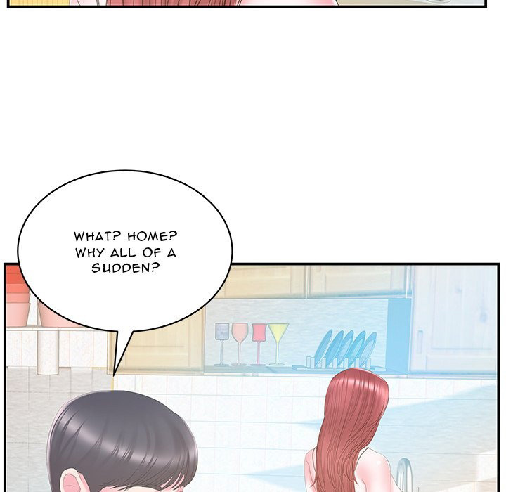 Sister-in-law toomics Chapter 27 - Manhwa18.com