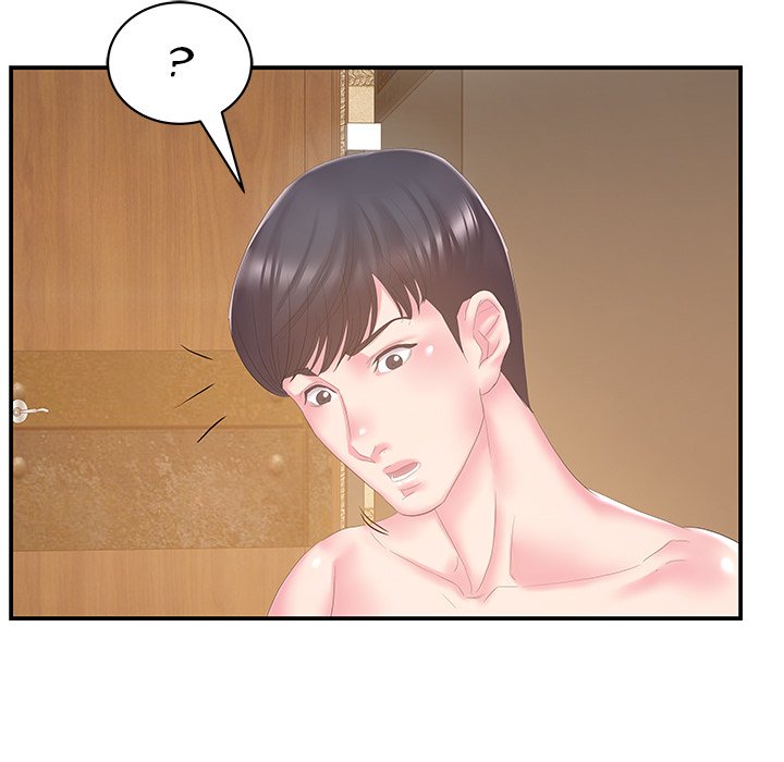 Sister-in-law toomics Chapter 27 - Manhwa18.com