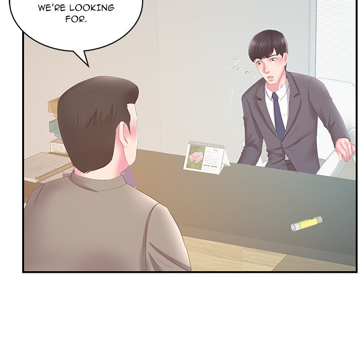 Sister-in-law toomics Chapter 29 - Manhwa18.com